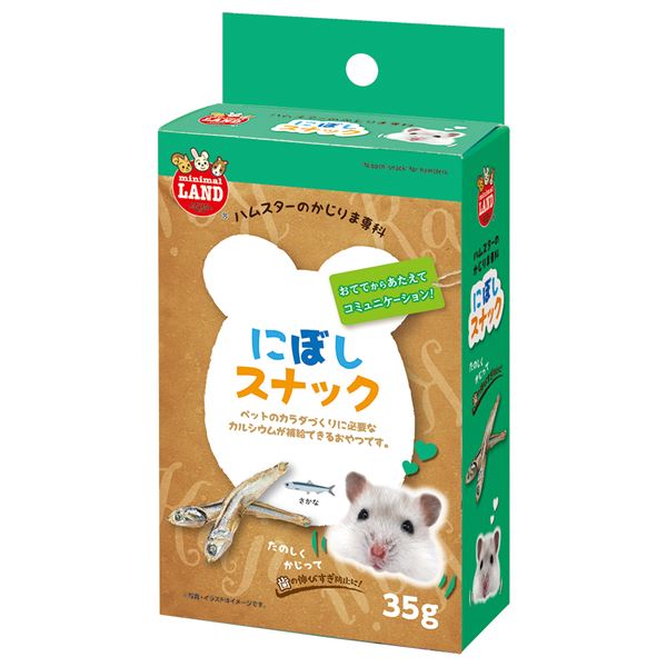 【送料無料】（まとめ） かじりま専科 にぼしスナック 35g （ペット用品） 【×12セット】【代引不可】 ホビー・エトセトラ ペット ハムスター レビュー投稿で次回使える2000円クーポン全員にプレゼント