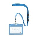 【送料無料】オープン工業 吊下げ名札 レザー調 ヨコ 名刺サイズ 空 N-123P-SBU 1セット(10個)
