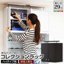 ショーケース/コレクションラック 【深型 ハイタイプ専用上置き ダークブラウン】 幅48.5cm 耐震用突っ張り付き【代引不可】