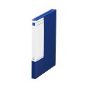 【送料無料】(まとめ)キングジム 図面ファイルGS A32つ折 背幅27mm 青 1173 1セット(5冊)【×3セット】
