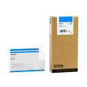 【送料無料】(まとめ) エプソン EPSON PX-P/K3インクカートリッジ シアン 350ml ICC57 1個 【×10セット】