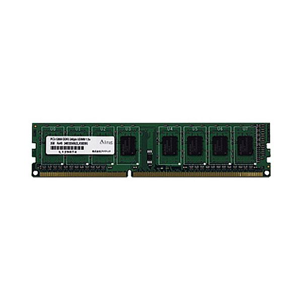 【送料無料】アドテック DDR3 1066MHzPC3-8500 240pin Unbuffered DIMM 2GB ADS8500D-2G 1枚