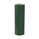 【送料無料】桜井 Hi Lucky カラーシート305mm×10m ミディアムグリーン LH6052K30 1本