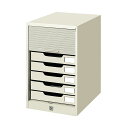 【送料無料】(まとめ)コクヨ シャッターケース A4タテ 7段ライトグレー SC-7M 1台【×3セット】