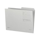 【送料無料】(まとめ)コクヨ 1/2カットフォルダー(カラー・Fタイプ)A4 グレー A4-2FF-M 1セット(10冊)【×10セット】