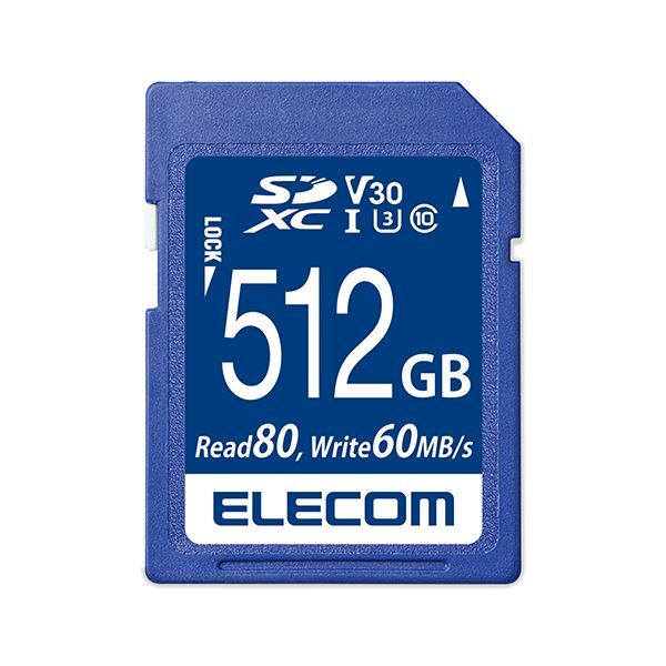 【送料無料】エレコム SDカード 512GB class10対応 高速データ転送 読み出し80MB/s データ復旧サービス MF-FS512GU13V3R AV・デジモノ パソコン・周辺機器 USBメモリ・SDカード・メモリカード・フラッシュ その他のUSBメモリ・SDカード・メモリカード・フラッシュ レビュー