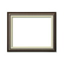 【送料無料】〔 Pサイズ額 〕 油絵額 キャンバス額 木製 茶色 P15号 652×500mm ブラウン 油額 油絵額 額 額縁 フレーム 簡単装着 工具不要