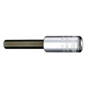 【送料無料】STAHLWILLE スタビレー 44-3 1/4SQ インヘックスソケット 01050003 工具 ツール DIY 作業工具 道具 ソケット