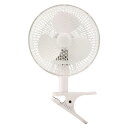 【送料無料】クリップファン 扇風機 約幅21×奥行26×高さ33.5cm 2WAY 風量2段階 自動首振り機能 上本体360度回転 リビング