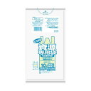 【送料無料】(まとめ) 日本サニパック 名古屋市指定 一般家庭用資源専用袋 とって付き 透明 10L G-1R 1パック(20枚) 【×50セット】