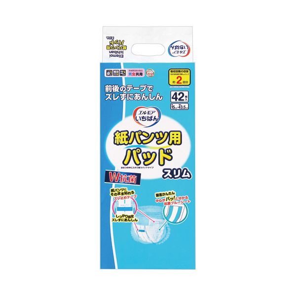 【送料無料】（まとめ）カミ商事 エルモア いちばん紙パンツ用パッド スリム 1パック(42枚)【×3セット..