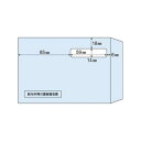 【送料無料】(まとめ)ヒサゴ 窓付き封筒源泉徴収票用(A5用)MF37 1冊(100枚)【×3セット】