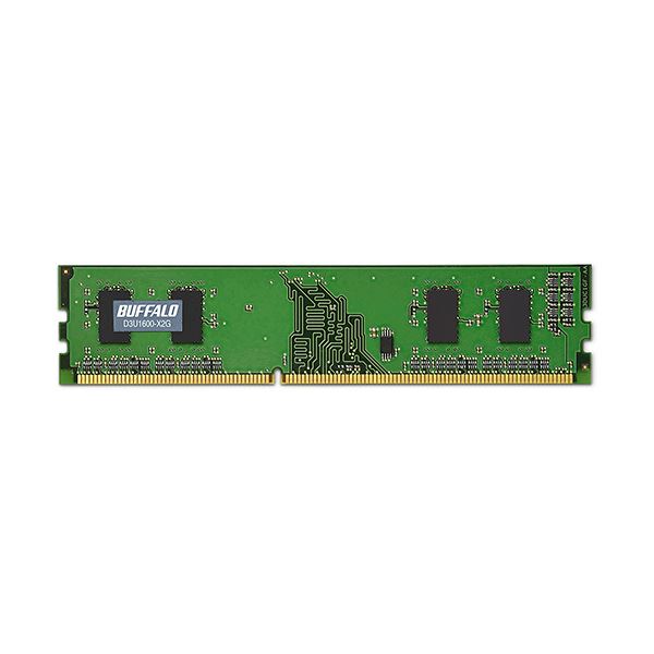 【送料無料】バッファロー 法人向けPC3-12800 DDR3 1600MHz 240Pin SDRAM DIMM 2GB MV-D3U1600-X2G1枚
