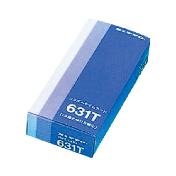 【送料無料】(まとめ) ニッポー 標準タイムカード 月末締 631T 1パック（100枚） 【×10セット】 家電 生活家電 その他の生活家電 レビュー投稿で次回使える2000円クーポン全員にプレゼント