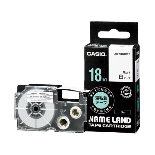 (まとめ) カシオ NAME LANDキレイにはがせて下地がかくせる強粘着テープ 18mm×8m 白/黒文字 XR-18GCWE 1個 【×10セット】 (まとめ) カシオ NAME LANDキレイにはがせて下地がかくせる強粘着テープ 18mm×8m 白/黒文字 XR-18GCWE 1個 【×10セット】