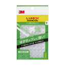 (まとめ)3M しっかりつくクッションゴムφ7.9×2.2mm 丸形 CS-101 1パック 【×5セット】