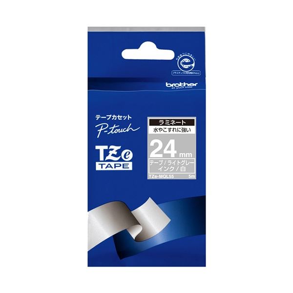 【送料無料】(まとめ) ブラザー ピータッチ TZeテープ おしゃれテープ 24mm つや消し ライトグレー/白文字 TZE-MQL55 1個 【×5セット】