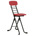 【送料無料】折りたたみ椅子 【4脚セット レッド×ブラック】 幅35cm 日本製 高さ6段調節 スチールパイプ 『カラーリリィチェア』【代引不可】