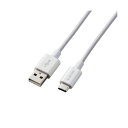 (まとめ)エレコム スマートフォン用USBケーブル/USB(A-C)/認証品/やわらか耐久/0.7m/ホワイト MPA-ACYS07NWH【×2セット】