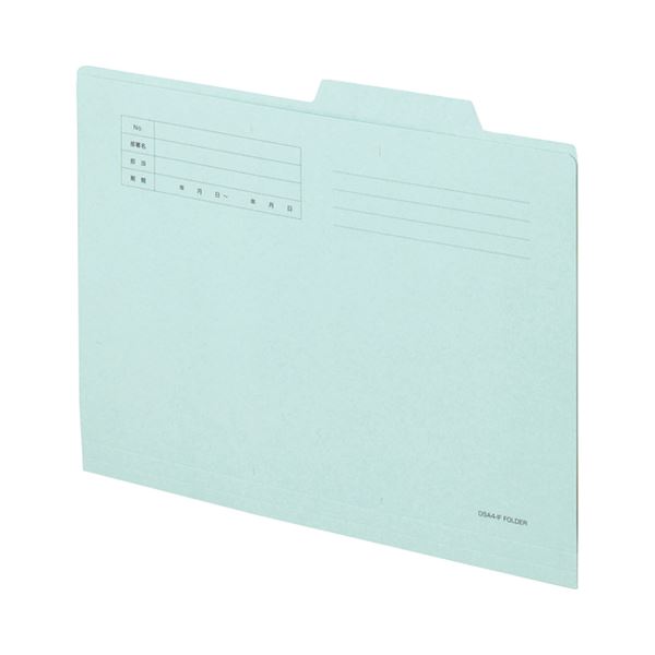 【送料無料】(まとめ) TANOSEE 個別フォルダー A4 ブルー 1セット（100冊：10冊×10パック） 【×5セット】