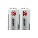 【送料無料】(業務用30セット) ジョインテックス アルカリ乾電池 単2×10本 N122J-2P-5 家電 電池・充電池 レビュー投稿で次回使える2000円クーポン全員にプレゼント