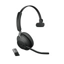 【送料無料】GNオーディオジャパン JabraEVOLVE2 65 MS Mono USB-A ブラック 26599-899-999 1台 AV・デジモノ AV・音響機器 ヘッドセット レビュー投稿で次回使える2000円クーポン全員にプレゼント