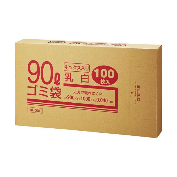 【送料無料】(まとめ) クラフトマン 業務用乳白半透明 メタロセン配合厚手ゴミ袋 90L BOXタイプ HK-095 1箱(100枚) 【×10セット】 生活用品・インテリア・雑貨 日用雑貨 掃除用品 レビュー投稿で次回使える2000円クーポン全員にプレゼント