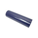 【送料無料】日東電工 表面保護シート SPV-M-6030 100mm×100m ライトブルー M-6030-100 1巻