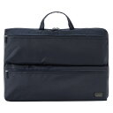 【送料無料】Digio2 15.6インチ PC用 インナーケース ブルー SZC-FIXP006BL(2)