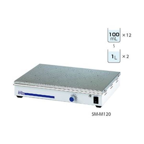 【送料無料】マグネチックスターラー(多連式) SM-M120 ホビー・エトセトラ 科学・研究・実験 汎用機器 レビュー投稿で次回使える2000円クーポン全員にプレゼント