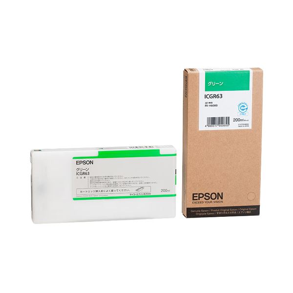 ̵(ޤȤ) ץ EPSON 󥯥ȥå ꡼ 200ml ICGR63 1 ڡ10åȡ