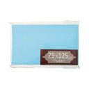 【送料無料】(まとめ) TANOSEE ふせん 75×125mm 空 1冊 【×30セット】