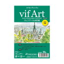 【送料無料】(まとめ) マルマン スケッチブック アートペーパーポストカードサイズ ヴィフアール水彩紙 中目242g/m2 30枚 S143VC 1冊 【×30...