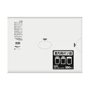 【送料無料】(まとめ)日本サニパック 業務用ポリ袋 室内用半透明 10L K-13 1パック(100枚)【×20セット】