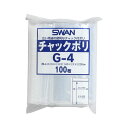 【送料無料】(まとめ) シモジマ チャック付ポリ袋 スワン B6用 100枚入 G-4 【×10セット】