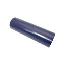 【送料無料】日東電工 表面保護シート SPV-M-6030 200mm×100m ライトブルー M-6030-200 1巻