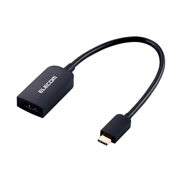 【送料無料】(まとめ) エレコム 変換アダプタ(TypeC-HDMI) ブラック AD-CHDMIBK2 1個 【×3セット】