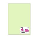 【送料無料】(まとめ) 長門屋商店 Color Paper A5中厚口 若草 ナ-5206 1冊(100枚) 【×30セット】