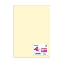 【送料無料】(まとめ) 長門屋商店 Color Paper A5中厚口 レモン ナ-5202 1冊(100枚) 【×30セット】