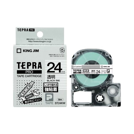 【送料無料】(まとめ)キングジム テプラPROテープ強粘着 透明/黒字 ST24KW【×5セット】 【送料無料】(まとめ)キングジム テプラPROテープ強粘着 透明/黒字 ST24KW【×5セット】