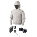 【送料無料】KU90810 空調服 R ポリエステル製フード付き FAN2200B・RD9261・LIPRO2セット シルバー M