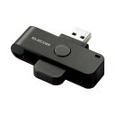 【送料無料】エレコム ICカードリーダライタ 接触式 ブラック MR-ICD102BK