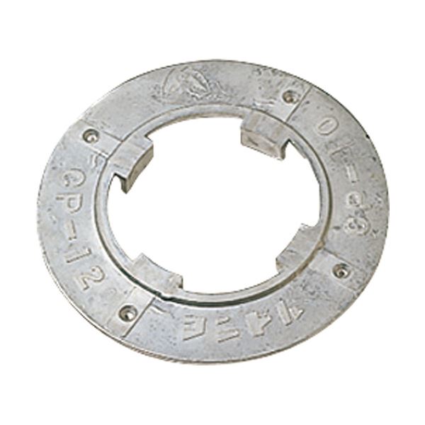 【送料無料】(まとめ)山崎産業 コンドル(ポリシャー用備品)プレート 8インチ E-14-8 1個【×3セット】