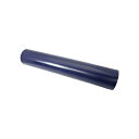 【送料無料】日東電工 表面保護シート SPV-M-6030 500mm×100m ライトブルー M-6030-500 1巻