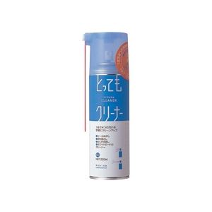 【送料無料】デビカ とってもクリーナー LL 220ml 523004 1セット(10本) AV・デジモノ パソコン・周辺機器 クリーナー・クリーニング レビュー投稿で次回使える2000円クーポン全員にプレゼント