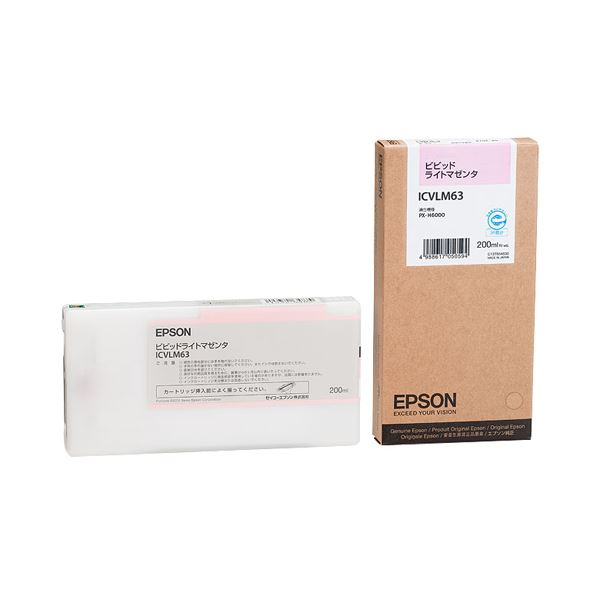 ̵(ޤȤ) ץ EPSON 󥯥ȥå ӥӥåɥ饤ȥޥ 200ml ICVLM63 1 ڡ10åȡ