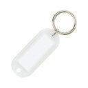 【送料無料】(まとめ) コクヨ キーホルダー型名札両面表示用・大 白 ナフ-210WX10 1パック(10個) 【×5セット】