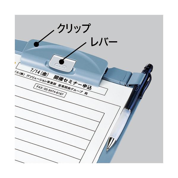 【送料無料】コクヨ クリップボードH A4タテ 緑ヨハ-H78G 1セット(10枚)