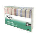 (まとめ) 3M ポストイット ジョーブ エコノパック インデックス(記入用) 44×23mm レッド・ブルー 6821-1-RB 1パック(20個:各色10個...
