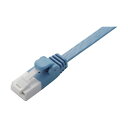 【送料無料】(まとめ) エレコム EU RoHS指令準拠爪折れ防止フラットLANケーブル(Cat6) ブルー 7.0m LD-GFT/BU70 1本 【×10セット】(2)
